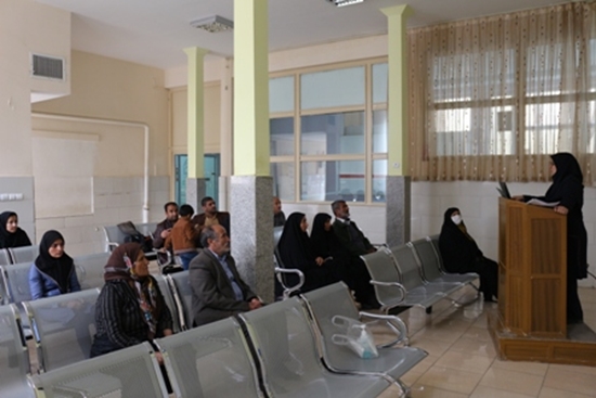 بیمارستان امام رضا(ع)